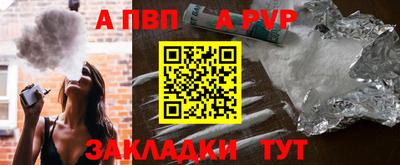 герыч Камышлов