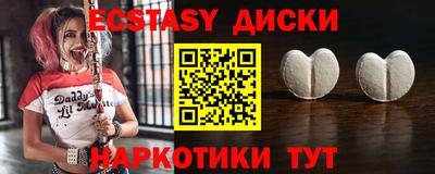 герыч Камышлов