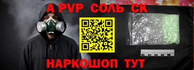 дистиллят марихуана Канаш