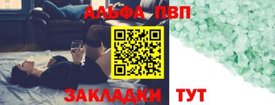 дистиллят марихуана Канаш