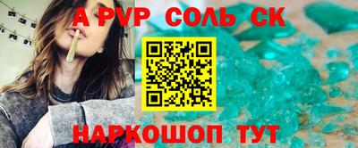 герыч Камышлов