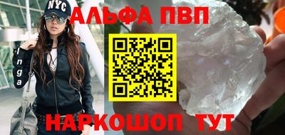 герыч Камышлов