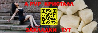 дистиллят марихуана Канаш