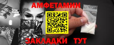 герыч Кандалакша