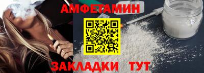 герыч Камышлов