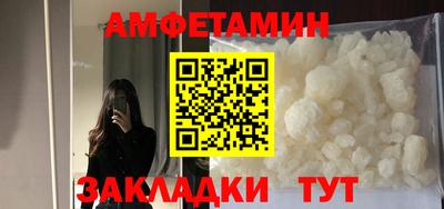 герыч Камышлов