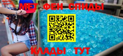 тгк Кимры
