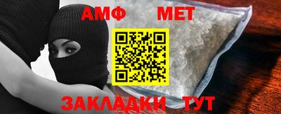 герыч Кандалакша