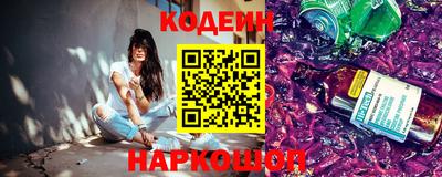 дистиллят марихуана Канаш