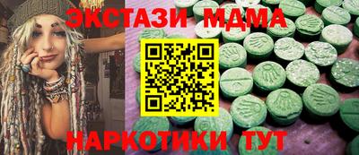 герыч Кандалакша