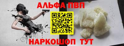 герыч Кандалакша