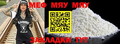 дистиллят марихуана Канаш