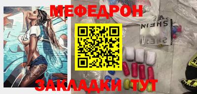 герыч Камышлов