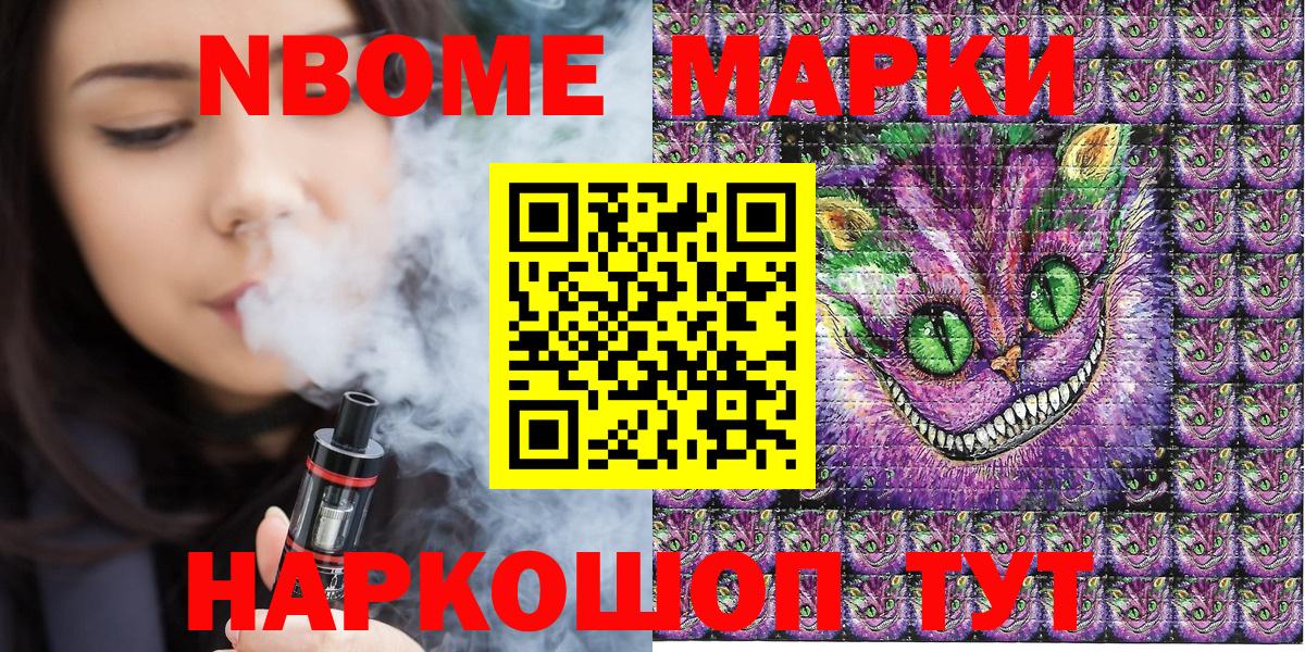 LSD-25  Каннабис  Вход с VPN  Сальск  ГАШ  Мефедрон кристаллы  Амфетамин кристаллы  МДМА  Кокаин 