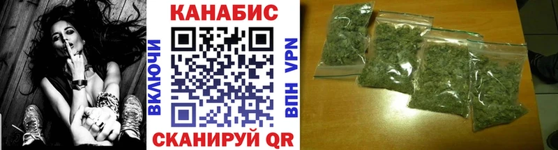 Конопля SATIVA & INDICA  магазин продажи   Сальск 