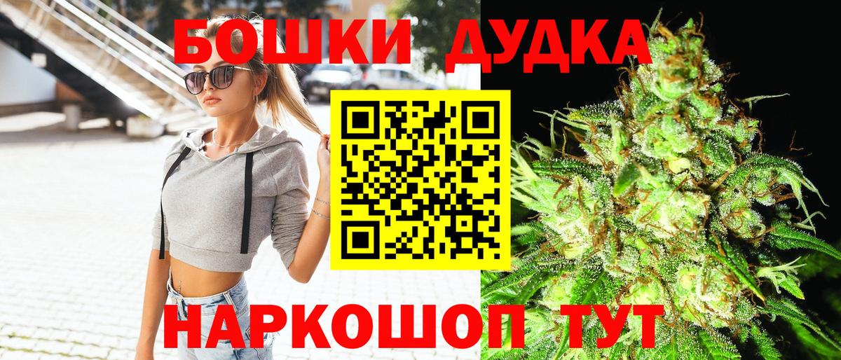 Сальск  Конопля планчик  Марихуана тримм  Вход с VPN 
